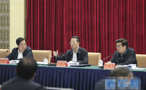 張高麗出席京津冀及周邊地區(qū)大氣污染防治會議