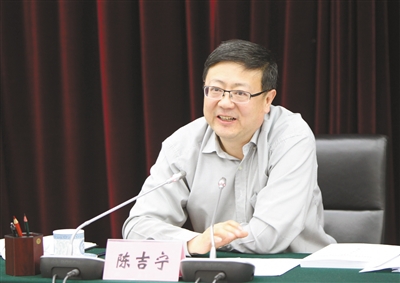 環(huán)境保護(hù)部開展貫徹新環(huán)保法和編制環(huán)?！笆濉币?guī)劃大討論
