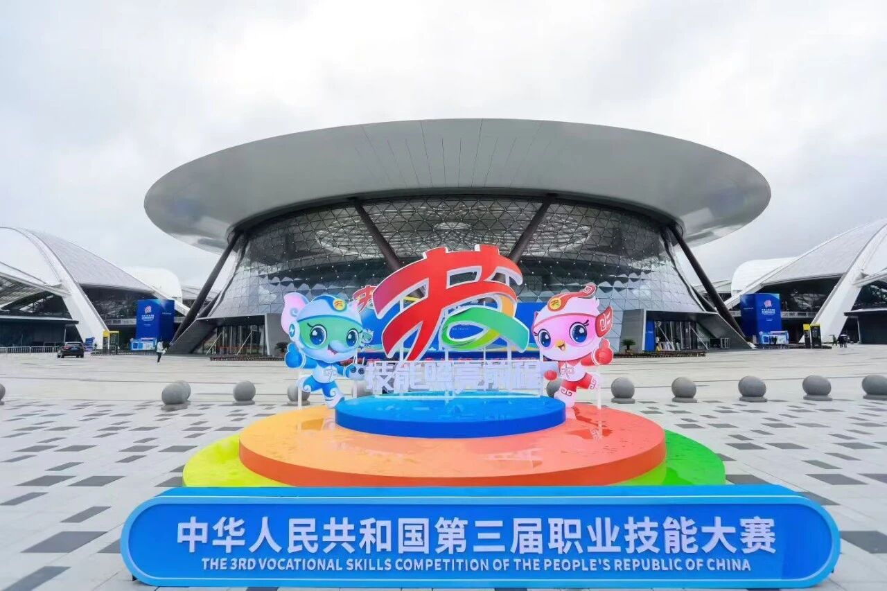 微信圖片_2025-09-22_093650_532.jpg